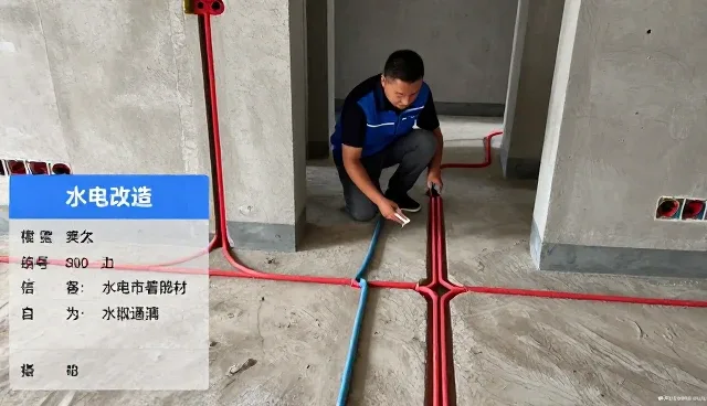 交城县龙盛伟建筑装饰工程有限公司打造专业化软装搭配服务体系